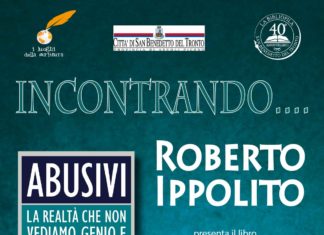 “Abusivi” che “polveriera”! A San Benedetto del Tronto venerdì 12 con Petrocchi, sabato 13 al liceo Roberto Ippolito Abusivi Chiarelettere San Benedetto del Tronto 12 dicembre 2014